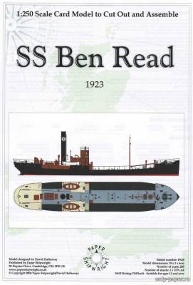 Модель танкера SS Ben Read из бумаги/картона