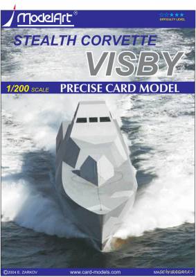 Сборная бумажная модель / scale paper model, papercraft Stealth corvette Visby (ModelArt) 