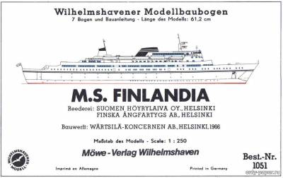 Модель круизного судна M.S. Finlandia из бумаги/картона