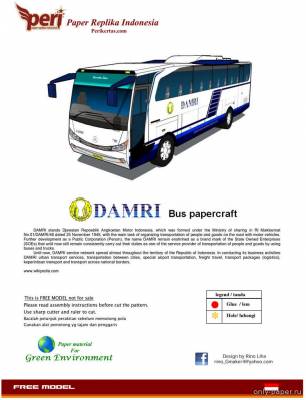 Сборная бумажная модель / scale paper model, papercraft Mercedes DAMRI (Paper-replika) 