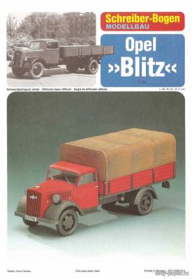 Модель грузовика Opel Blitz из бумаги/картона