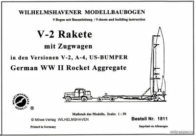 Сборная бумажная модель / scale paper model, papercraft V-2 Rakete (WHM 1811) 