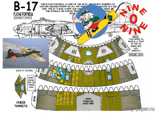 Сборная бумажная модель / scale paper model, papercraft Тяжёлый бомбардировщик Boeing B-17 Flying Fortress "Nine O Nine" (Fiddlers Green) 