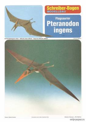 Сборная бумажная модель / scale paper model, papercraft Pteranodon ingens (Schreiber-Bogen) 