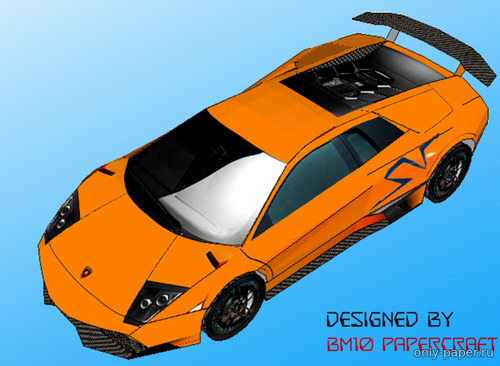 Модель автомобиля Lamborghini Murcielago из бумаги/картона