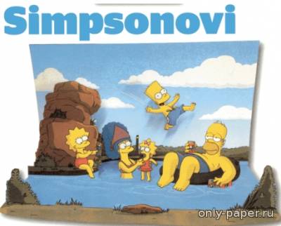 Объемная картина Симпсоны из бумаги/картона