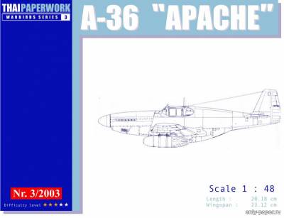 Модель самолета A-36 «Apache» из бумаги/картона