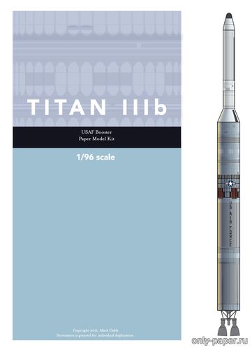 Модель ракета-носителя Titan IIIb из бумаги/картона