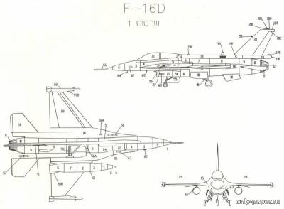 Модель самолета General Dynamics F-16D из бумаги/картона