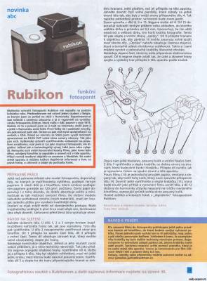 Модель фотоаппарата Rubikon из бумаги/картона