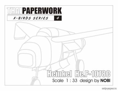 Сборная бумажная модель / scale paper model, papercraft Heinkel He.P-1078C (ThaiPaperwork) 