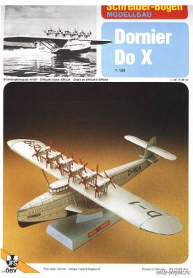 Модель самолета Dornier Do X из бумаги/картона