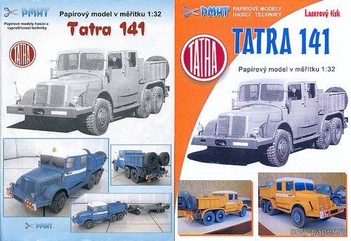 Сборная бумажная модель / scale paper model, papercraft Tatra 141 (PMHT 006) 