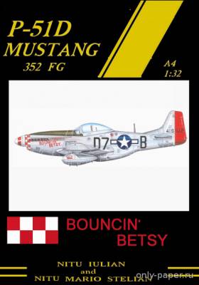 Модель самолета North American P-51D Bouncin' Betsy из бумаги/картона