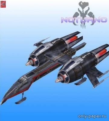 Сборная бумажная модель / scale paper model, papercraft Космический корабль Кайла Катарна Raven's Claw (Star Wars) 