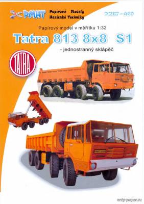 Сборная бумажная модель / scale paper model, papercraft Tatra 813 8x8 S1 (PMHT 009) 