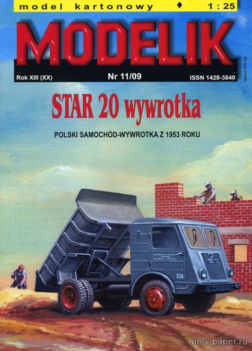 Сборная бумажная модель / scale paper model, papercraft Star 20 wywrotka (Modelik 11/2009) 