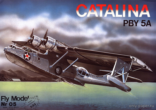 Сборная бумажная модель / scale paper model, papercraft PBY-5a Catalina (Fly Model 005) 