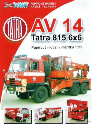 Сборная бумажная модель / scale paper model, papercraft Tatra 815 6x6 AV 14 (PMHT 007) 