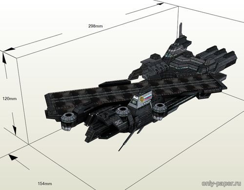 Модель космического авианосца «Три Иерарха» из бумаги/картона