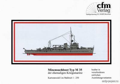 Сборная бумажная модель / scale paper model, papercraft Minensuchboot Typ M35 (CFM Verlag) 