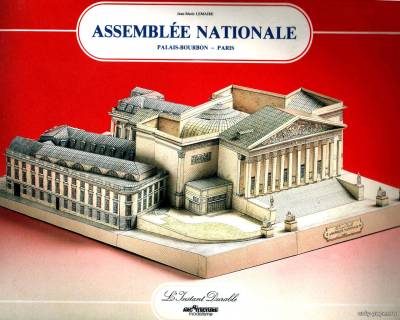 Сборная бумажная модель / scale paper model, papercraft Assemblee Nationale (L'Instant Durable 21) 