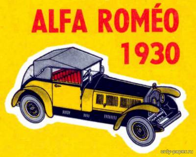 Сборная бумажная модель / scale paper model, papercraft Alfa Romeo 1930 г. (Shell 33) 