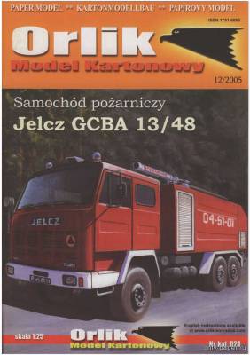 Сборная бумажная модель / scale paper model, papercraft Jelcz Gcba 13/48 (Orlik 024) 