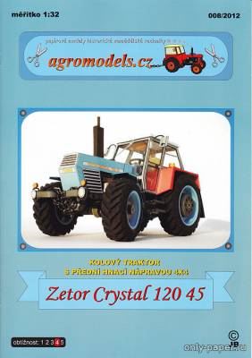 Сборная бумажная модель / scale paper model, papercraft Zetor Crystal 12045 [Agromodels 08] 