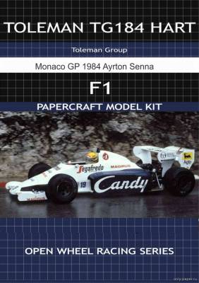 Сборная бумажная модель / scale paper model, papercraft Toleman TG184 Hart - Monaco GP 1984 