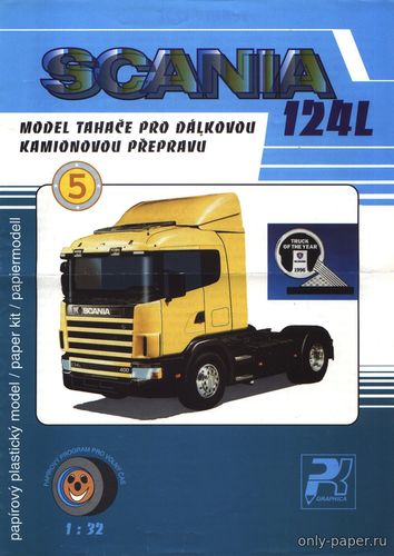 Модель тягача автомобиля Scania 124L из бумаги/картона