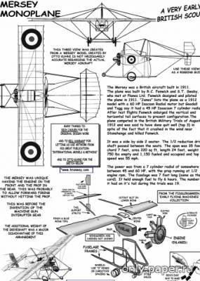 Модель самолета Mersey Monoplane из бумаги/картона