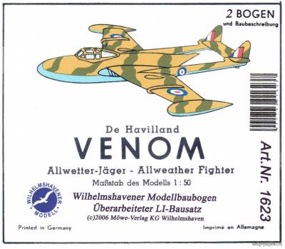 Модель самолета De Havilland Venom из бумаги/картона
