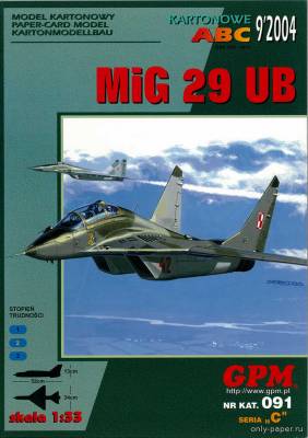Модель самолета МиГ-29УБ из бумаги/картона