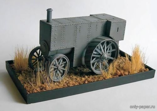 Сборная бумажная модель / scale paper model, papercraft Бронированный паровой трактор Flowler B-5 1899 г 