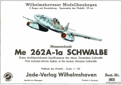 Сборная бумажная модель / scale paper model, papercraft Me262A-1a Schwalbe (WHM 1803) 