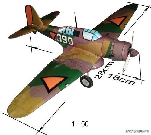 Модель самолета Douglas DB8A-3N из бумаги/картона