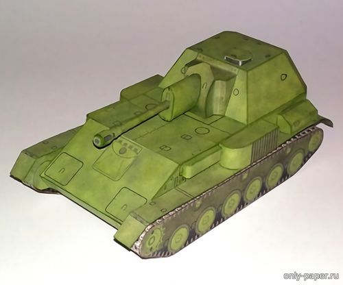 Модель САУ СУ-76 из бумаги/картона