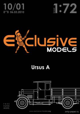 Модель грузовика Ursus A из бумаги/картона