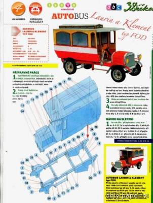 Модель автобуса Laurin & Klement typ FOD из бумаги/картона