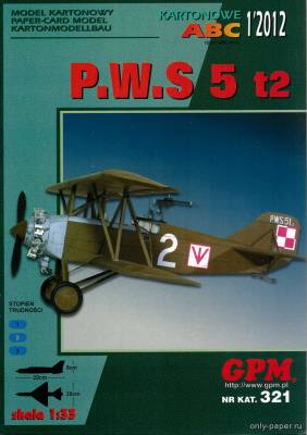 Модель самолета PWS 5 t2 из бумаги/картона