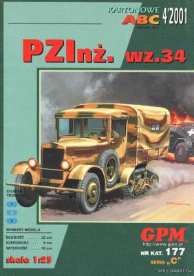 Модель полугусеничного грузовика PzInz Wz.34 из бумаги/картона