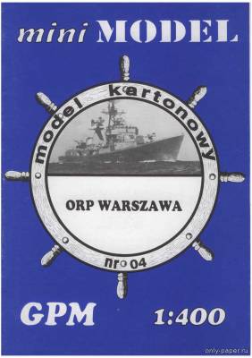 Модель эсминца ORP Warszawa из бумаги/картона