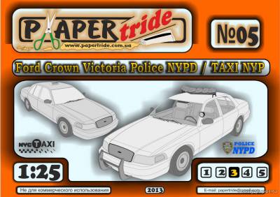 Сборная бумажная модель / scale paper model, papercraft Ford Crown Victoria Police NYPD & TAXI NYC (Paper Tride) 