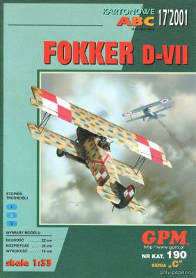 Сборная бумажная модель / scale paper model, papercraft Fokker D-VII (GPM 190) 
