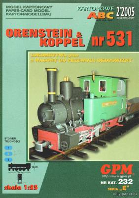 Модель паровоза Orenstein & Koppel nr.531 из бумаги/картона