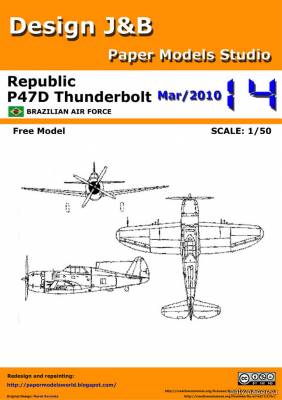 Сборная бумажная модель / scale paper model, papercraft Republic P47D Thunderbolt (Design J&B) 