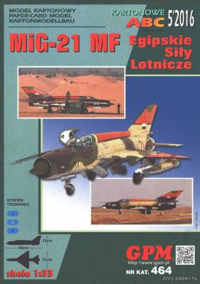 Сборная бумажная модель / scale paper model, papercraft MiG-21MF (GPM 464) 