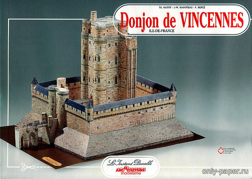 Модель Венсенского замка из бумаги/картона