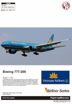 Модель самолета Boeing B-777-200 ER Vietnam из бумаги/картона